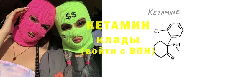 Купить наркотик Шумерля Марихуана  OMG   ГАШ  МЕФ  COCAIN 